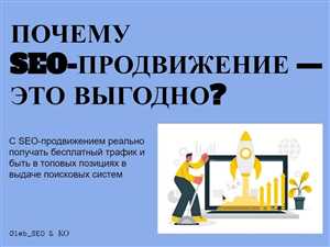 Как использовать ключевые слова