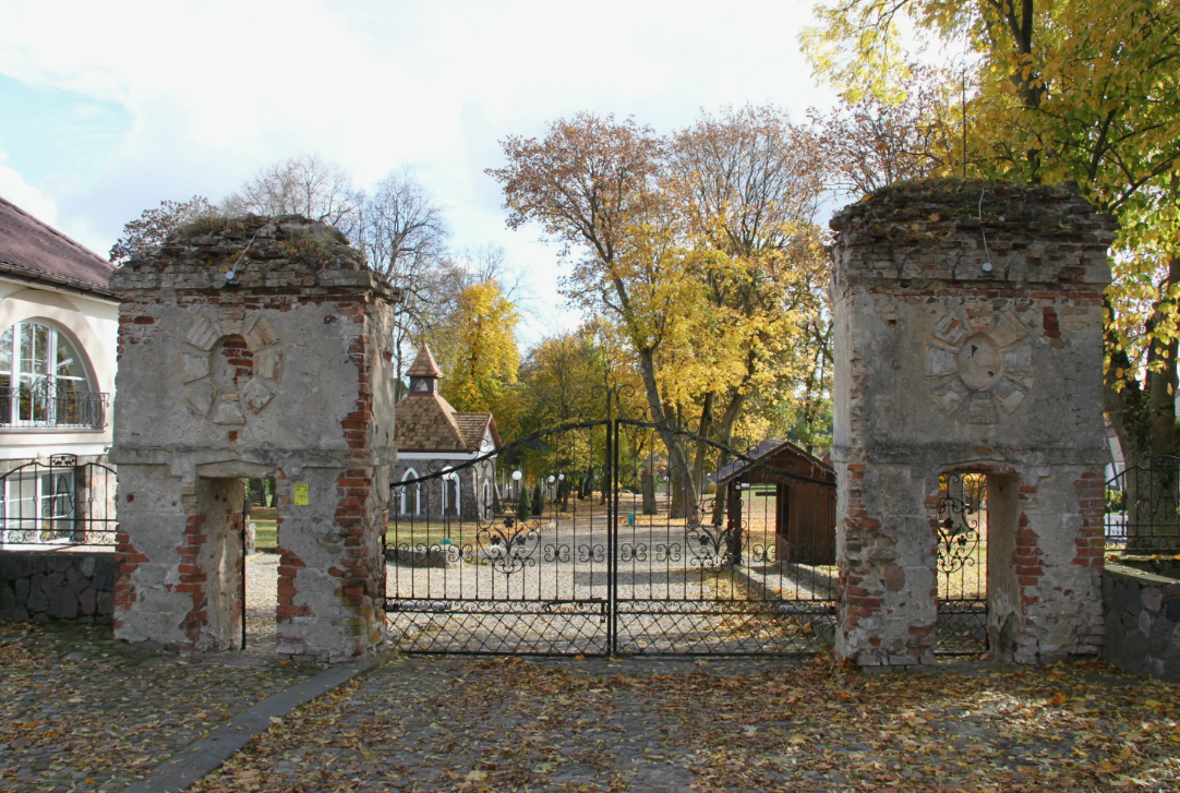 Аренда жилья в Гродно от усадьбы Каралино