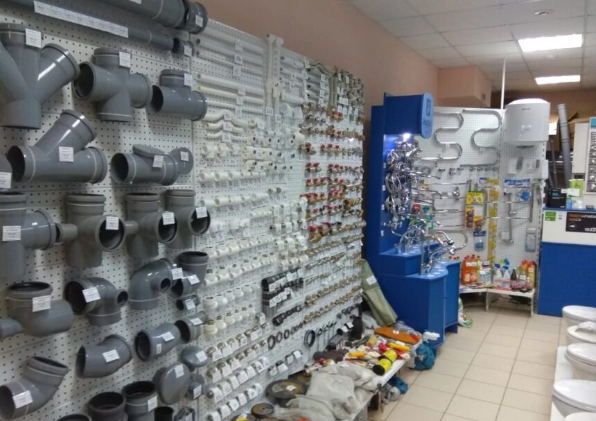 Магазин сантехники — что это